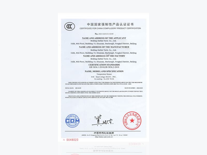 3c Certifications