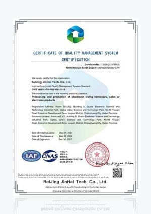 IS09001-2015-Quality-Management-System